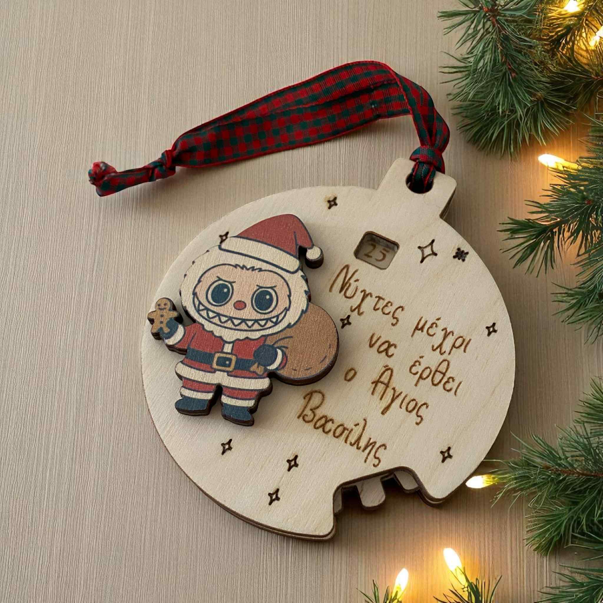 bc25d5cb-cc18-4624-9e59-52cbb2e978e1